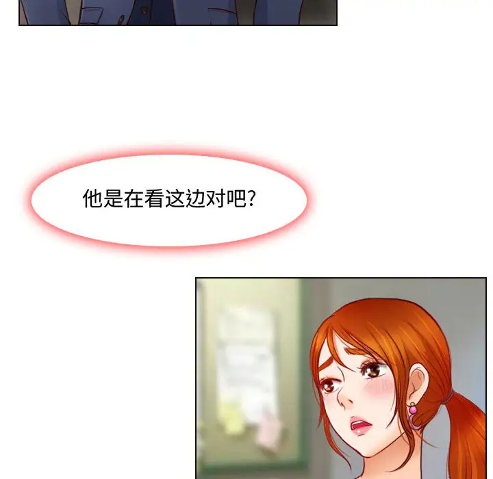 [韩国漫画] 耳畔的神音 调教,熟女人妻,巨乳大奶,OL#[125P]-90