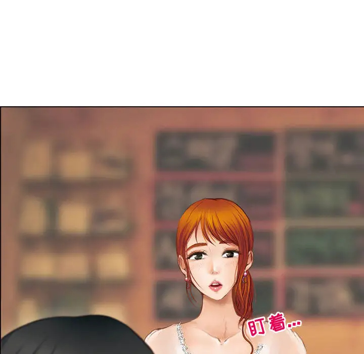 [韩国漫画] 耳畔的神音 调教,熟女人妻,巨乳大奶,OL#[125P]-12