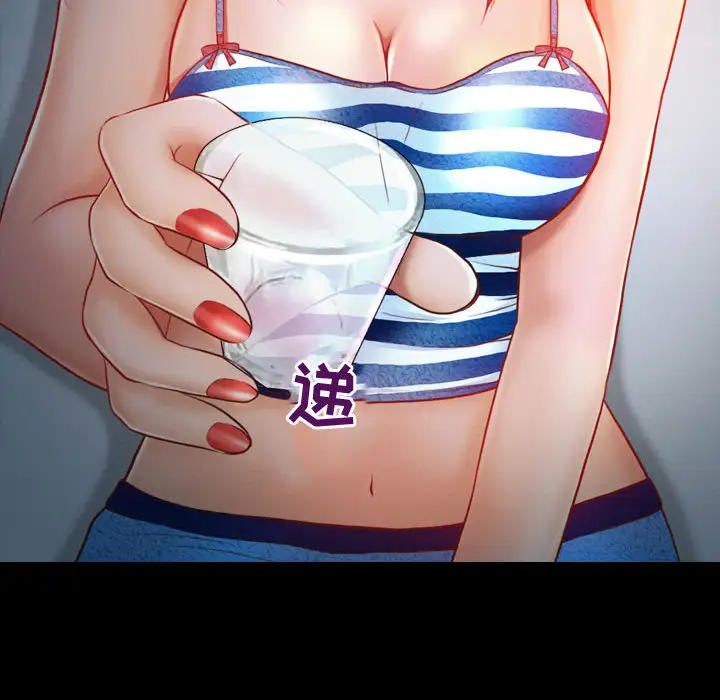 [韩国漫画] 耳畔的神音 调教,熟女人妻,巨乳大奶,OL#[125P]-30