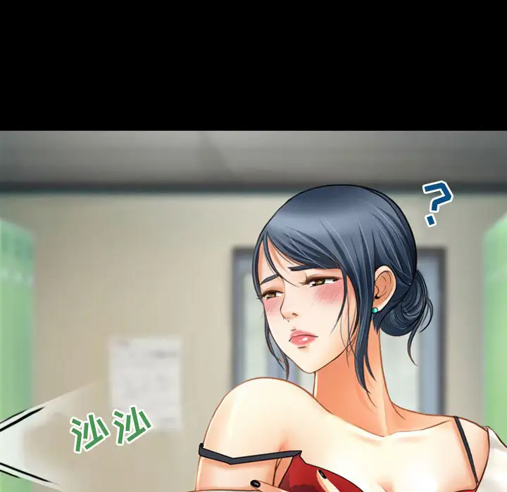 [韩国漫画] 耳畔的神音 调教,熟女人妻,巨乳大奶,OL#[125P]-37