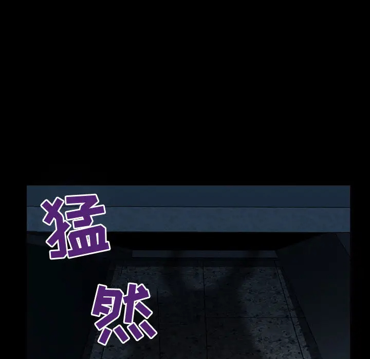 [韩国漫画] 耳畔的神音 调教,熟女人妻,巨乳大奶,OL#[125P]-82