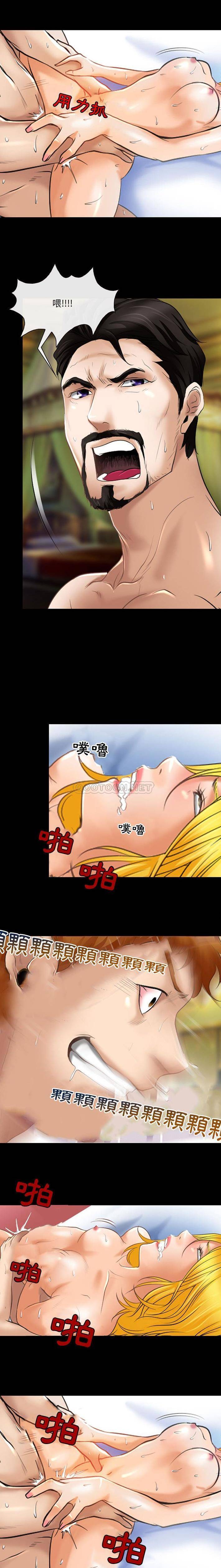[韩国漫画] 耳畔的神音 调教,熟女人妻,巨乳大奶,OL#[16P]-12
