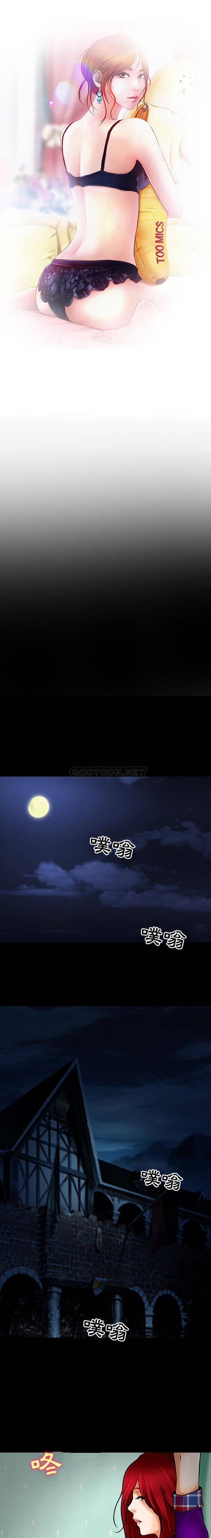 [韩国漫画] 耳畔的神音 调教,熟女人妻,巨乳大奶,OL#[16P]-2
