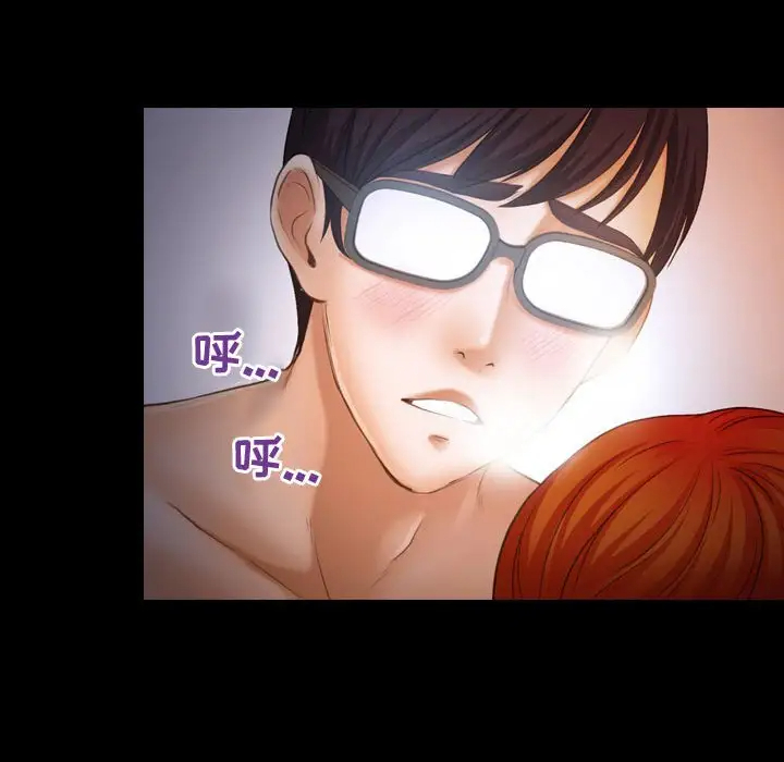 [韩国漫画] 耳畔的神音 调教,熟女人妻,巨乳大奶,OL#[111P]-14