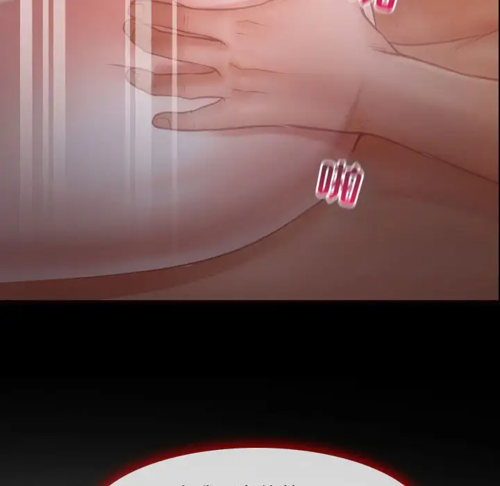 [韩国漫画] 耳畔的神音 调教,熟女人妻,巨乳大奶,OL#[111P]-28