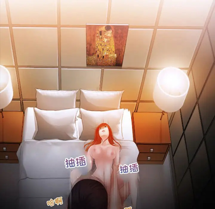 [韩国漫画] 耳畔的神音 调教,熟女人妻,巨乳大奶,OL#[111P]-30