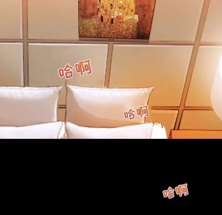 [韩国漫画] 耳畔的神音 调教,熟女人妻,巨乳大奶,OL#[111P]-32