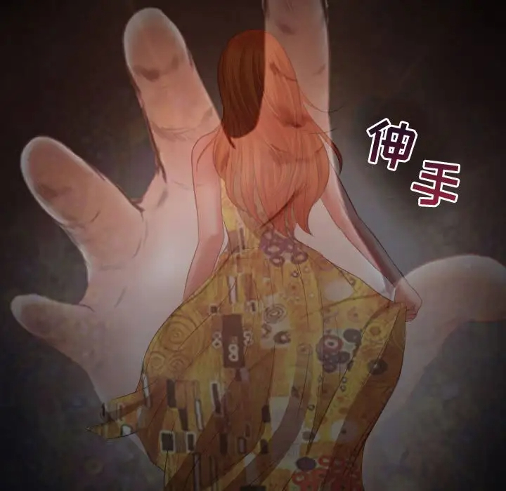 [韩国漫画] 耳畔的神音 调教,熟女人妻,巨乳大奶,OL#[111P]-49