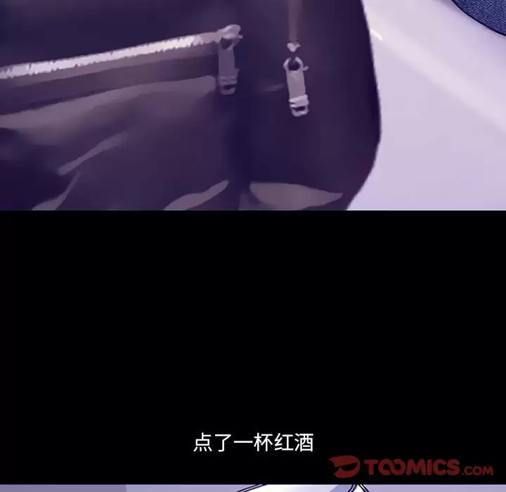 [韩国漫画] 耳畔的神音 调教,熟女人妻,巨乳大奶,OL#[111P]-34
