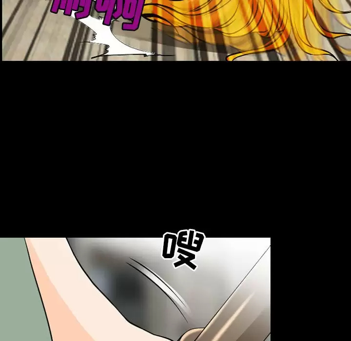 [韩国漫画] 耳畔的神音 调教,熟女人妻,巨乳大奶,OL#[111P]-73