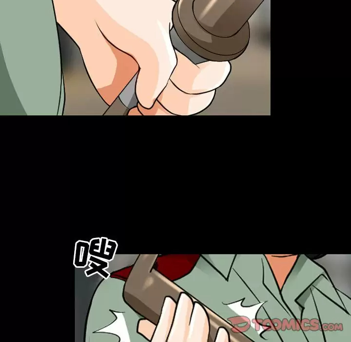 [韩国漫画] 耳畔的神音 调教,熟女人妻,巨乳大奶,OL#[111P]-74