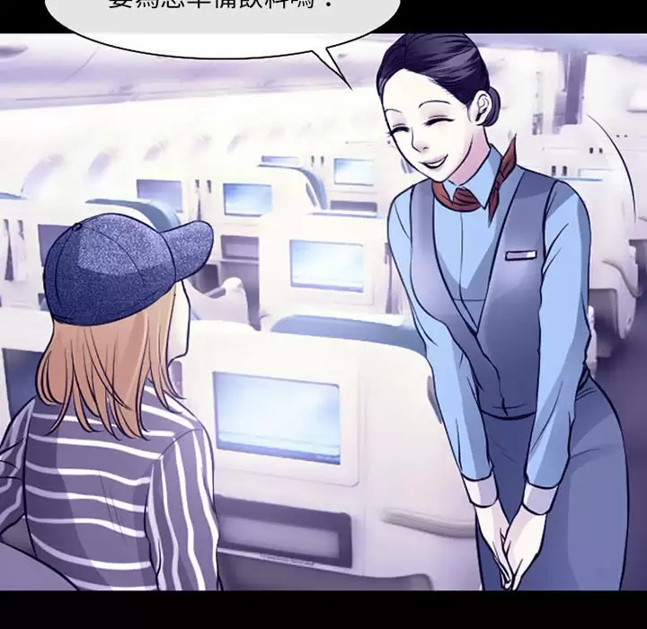[韩国漫画] 耳畔的神音 调教,熟女人妻,巨乳大奶,OL#[111P]-91