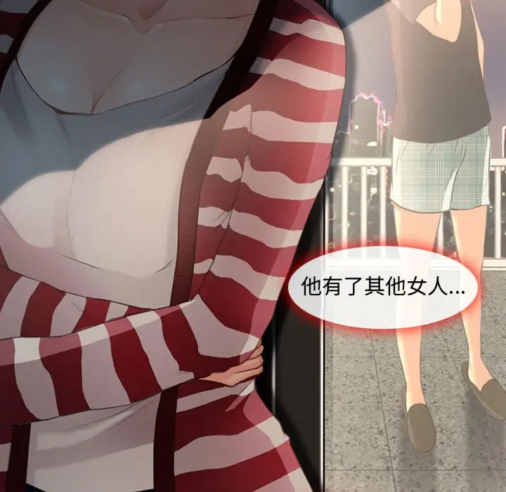 [韩国漫画] 耳畔的神音 调教,熟女人妻,巨乳大奶,OL#[136P]-46