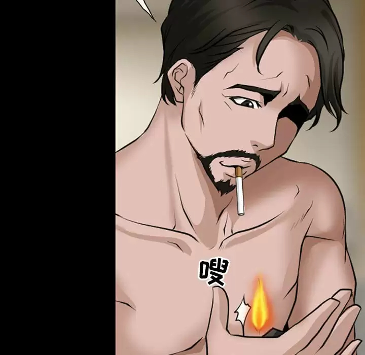 [韩国漫画] 耳畔的神音 调教,熟女人妻,巨乳大奶,OL#[104P]-45