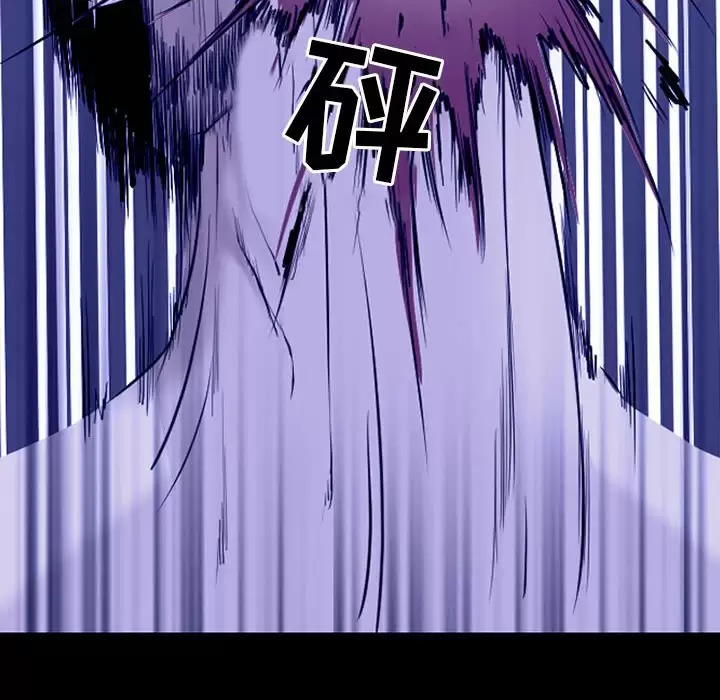 [韩国漫画] 耳畔的神音 调教,熟女人妻,巨乳大奶,OL#[104P]-64