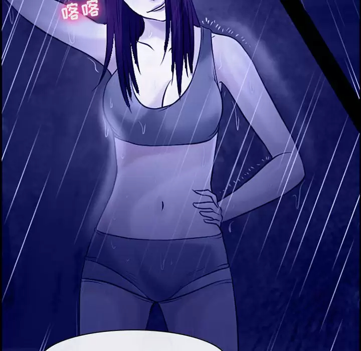 [韩国漫画] 耳畔的神音 调教,熟女人妻,巨乳大奶,OL#[104P]-77