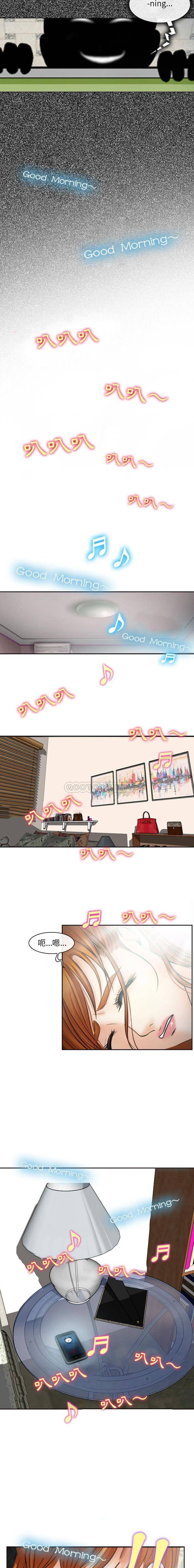 [韩国漫画] 耳畔的神音 调教,熟女人妻,巨乳大奶,OL#[16P]-3