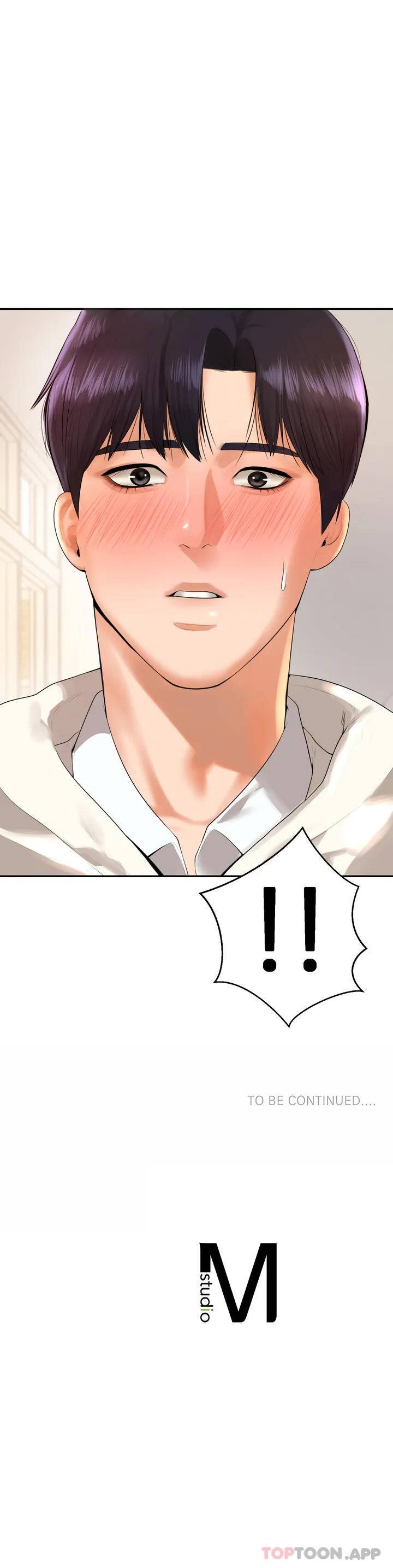 [韩国漫画] 辅导老师 校园,女学生,熟女人妻,女教师,巨乳大奶#[76P]-76