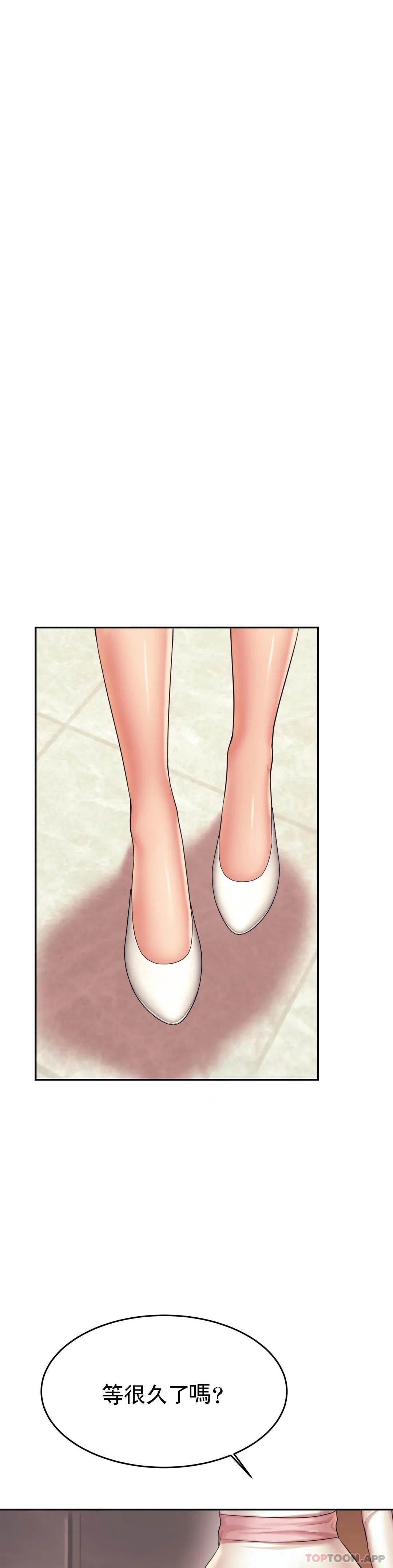 [韩国漫画] 辅导老师 校园,女学生,熟女人妻,女教师,巨乳大奶#[60P]-37