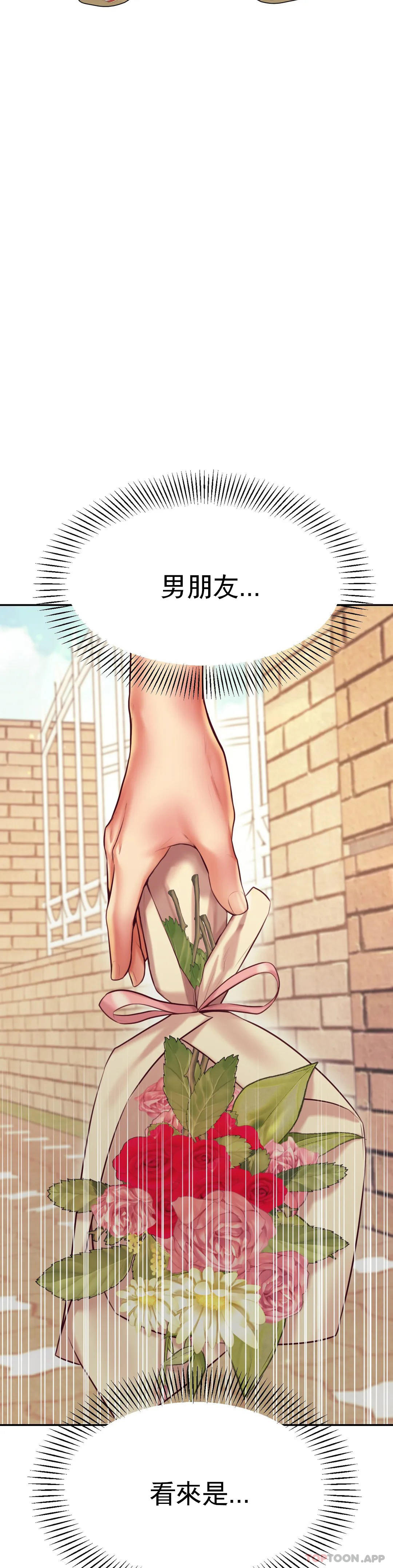[韩国漫画] 辅导老师 校园,女学生,熟女人妻,女教师,巨乳大奶#[54P]-19