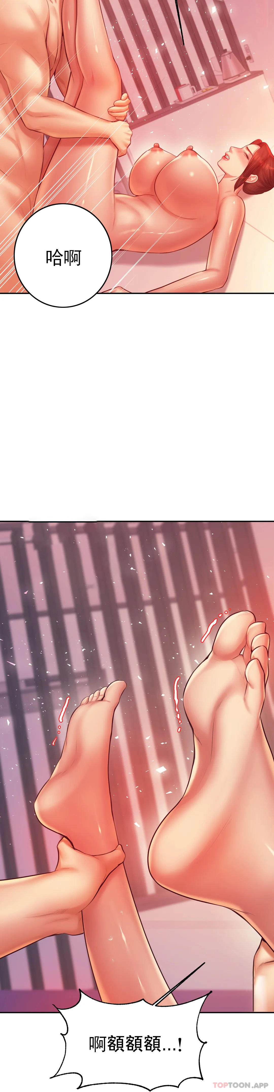 [韩国漫画] 辅导老师 校园,女学生,熟女人妻,女教师,巨乳大奶#[54P]-26