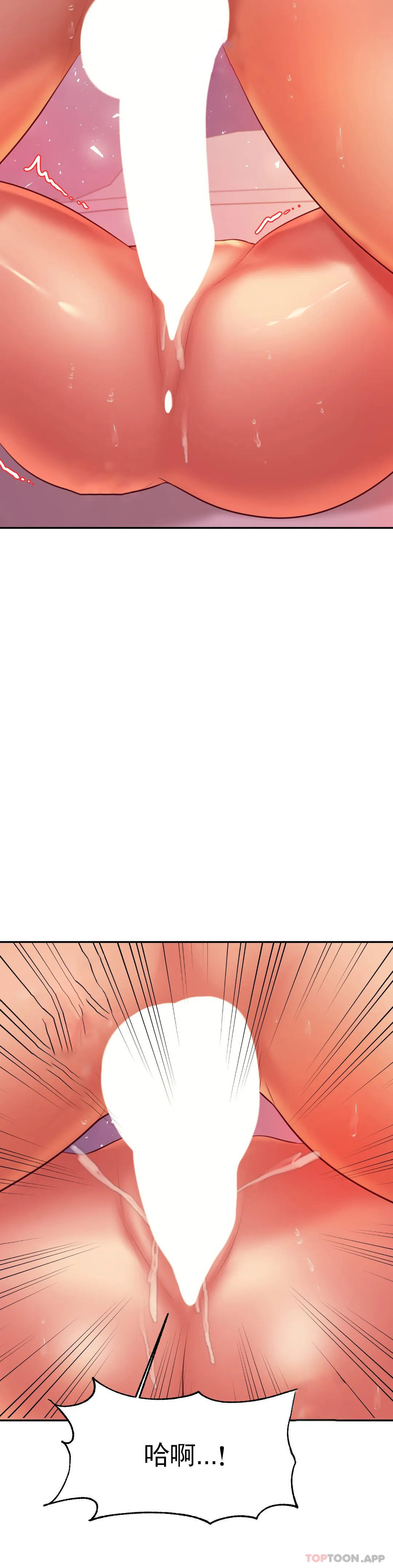 [韩国漫画] 辅导老师 校园,女学生,熟女人妻,女教师,巨乳大奶#[54P]-29