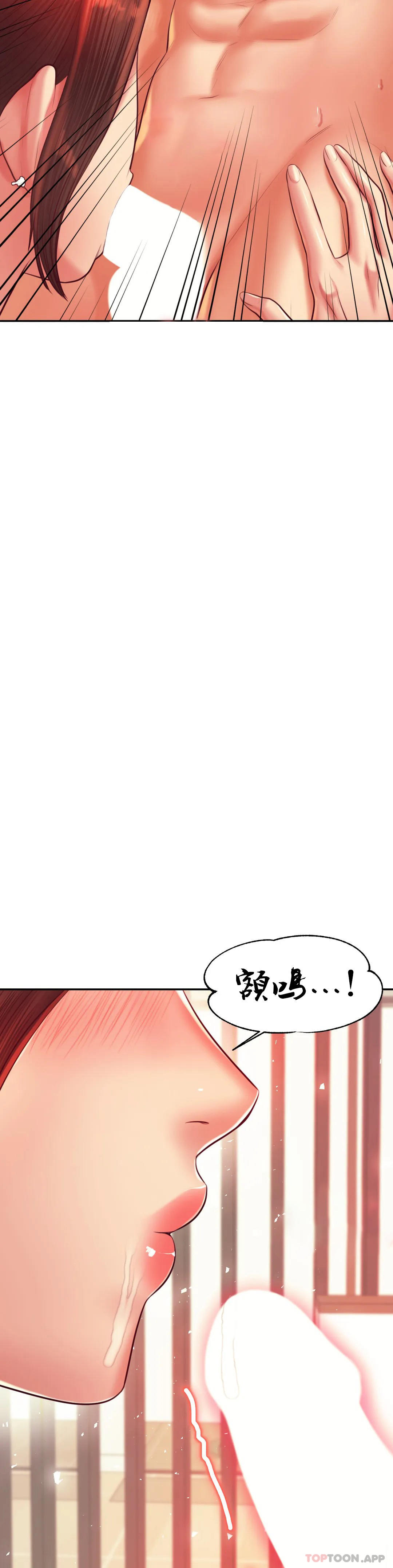 [韩国漫画] 辅导老师 校园,女学生,熟女人妻,女教师,巨乳大奶#[59P]-55