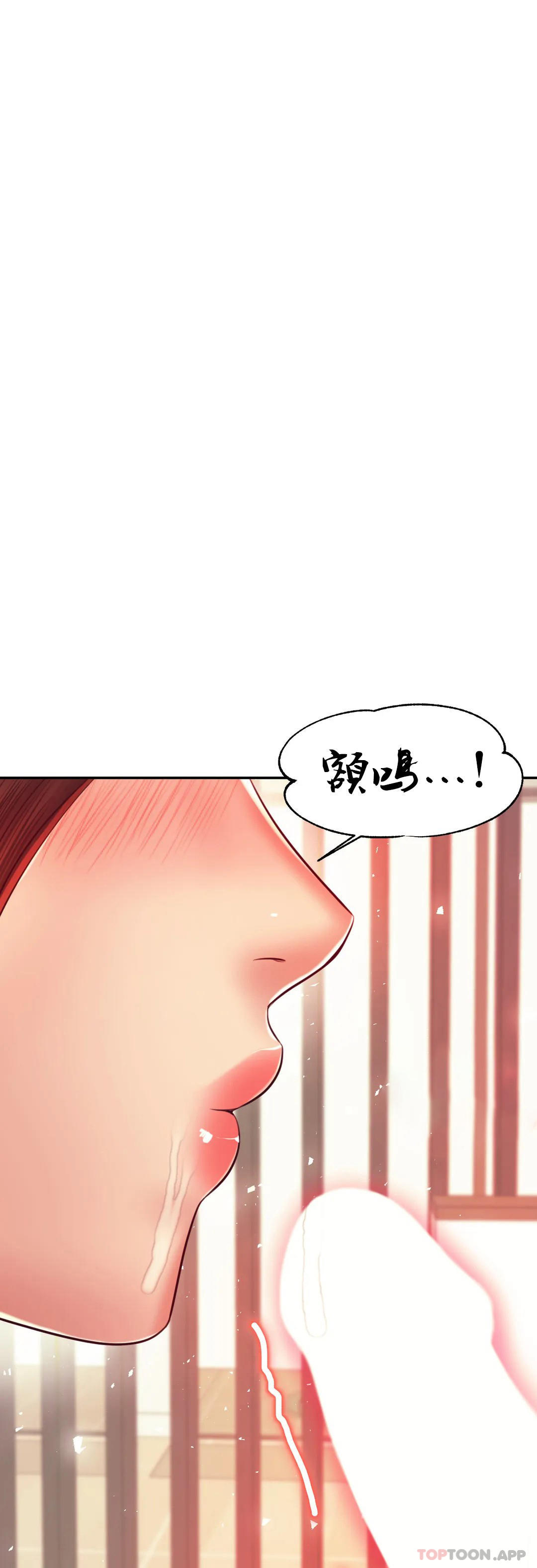 [韩国漫画] 辅导老师 校园,女学生,熟女人妻,女教师,巨乳大奶#[53P]-1