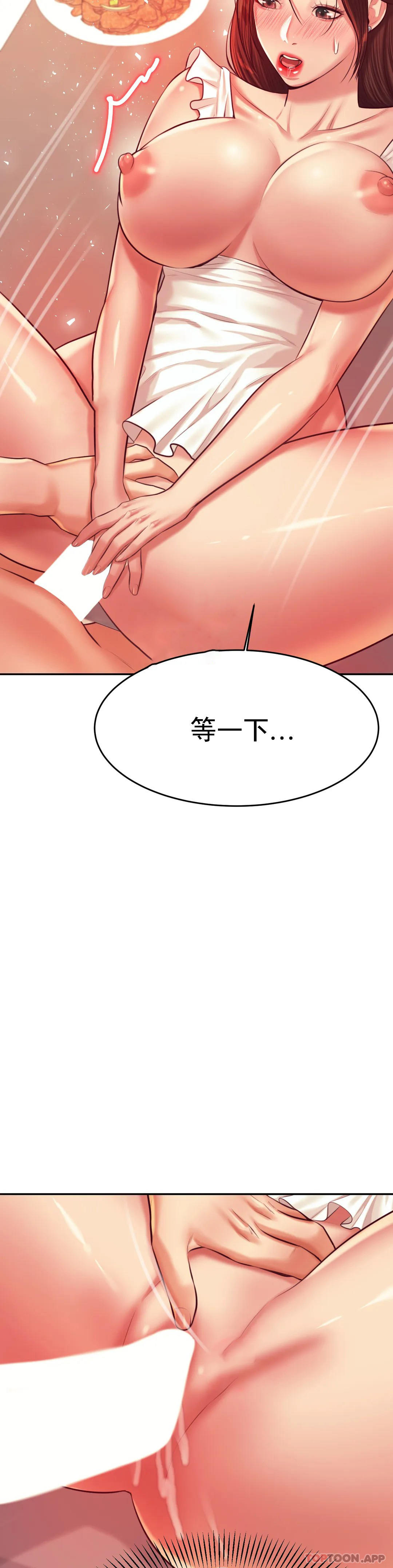 [韩国漫画] 辅导老师 校园,女学生,熟女人妻,女教师,巨乳大奶#[51P]-48