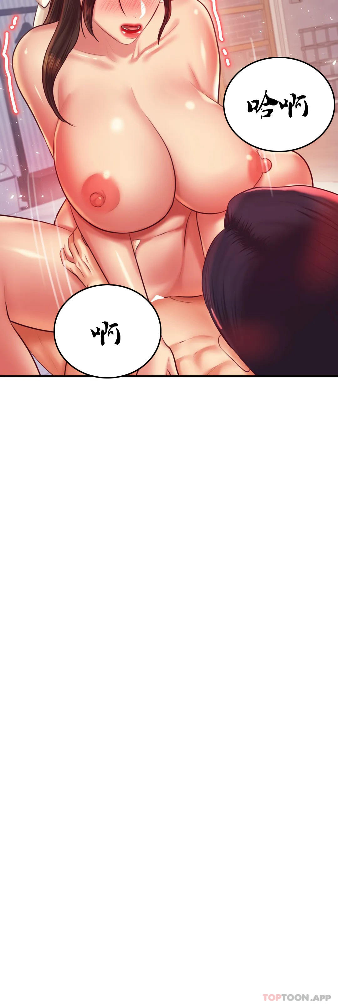 [韩国漫画] 辅导老师 校园,女学生,熟女人妻,女教师,巨乳大奶#[52P]-26
