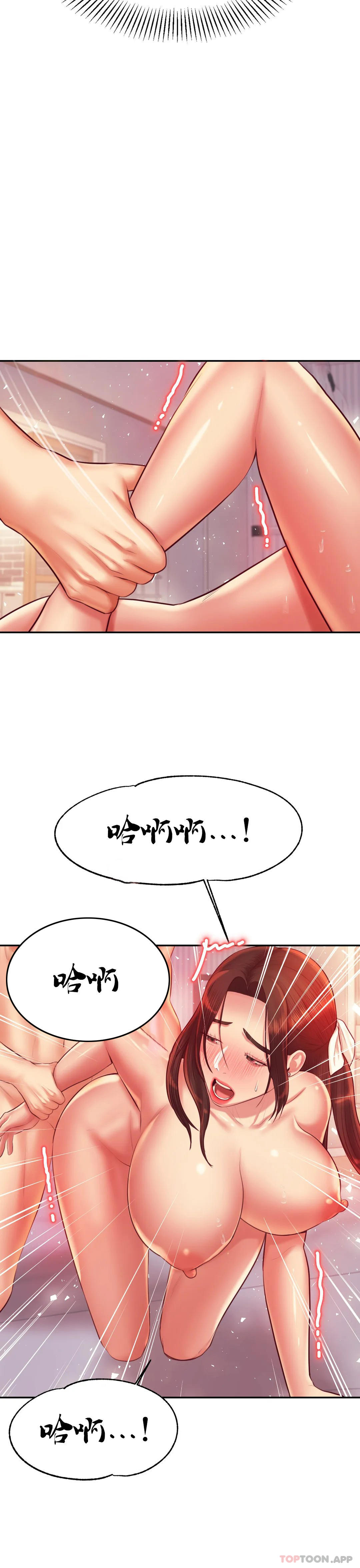 [韩国漫画] 辅导老师 校园,女学生,熟女人妻,女教师,巨乳大奶#[52P]-35