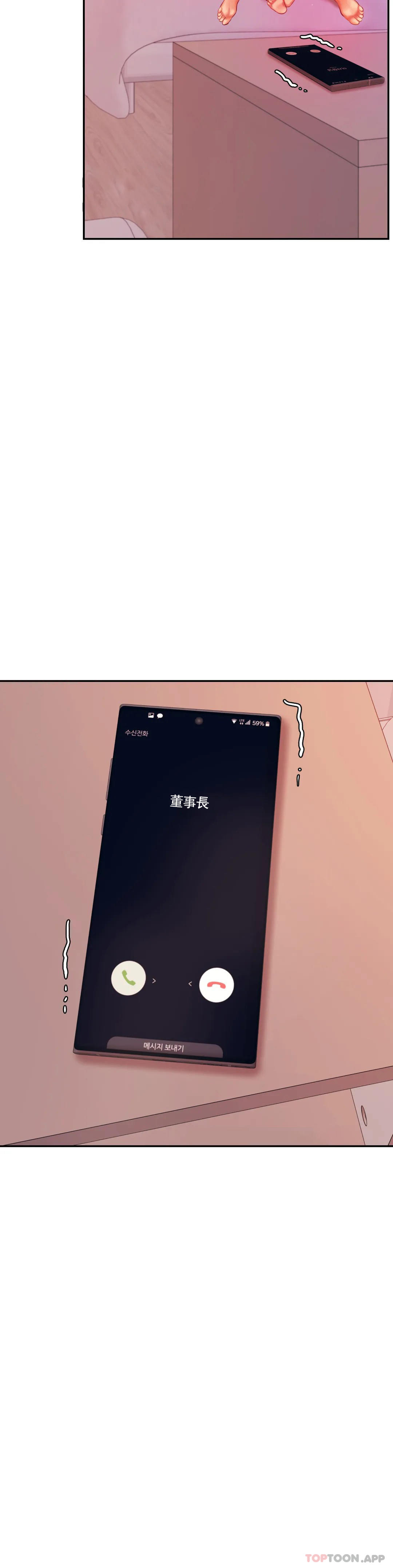 [韩国漫画] 辅导老师 校园,女学生,熟女人妻,女教师,巨乳大奶#[52P]-47