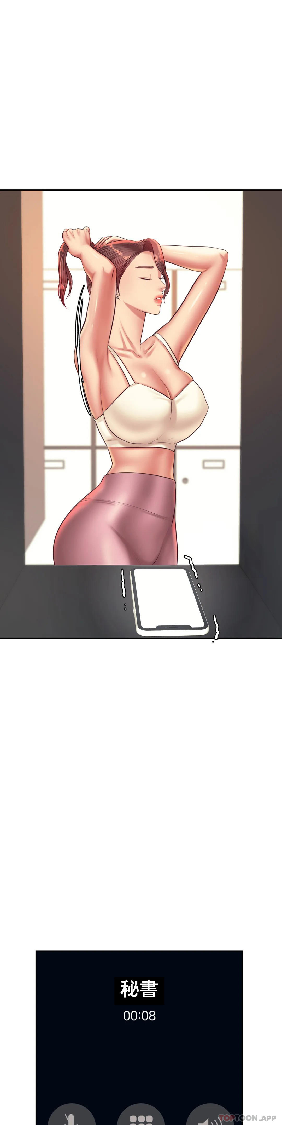 [韩国漫画] 辅导老师 校园,女学生,熟女人妻,女教师,巨乳大奶#[56P]-8