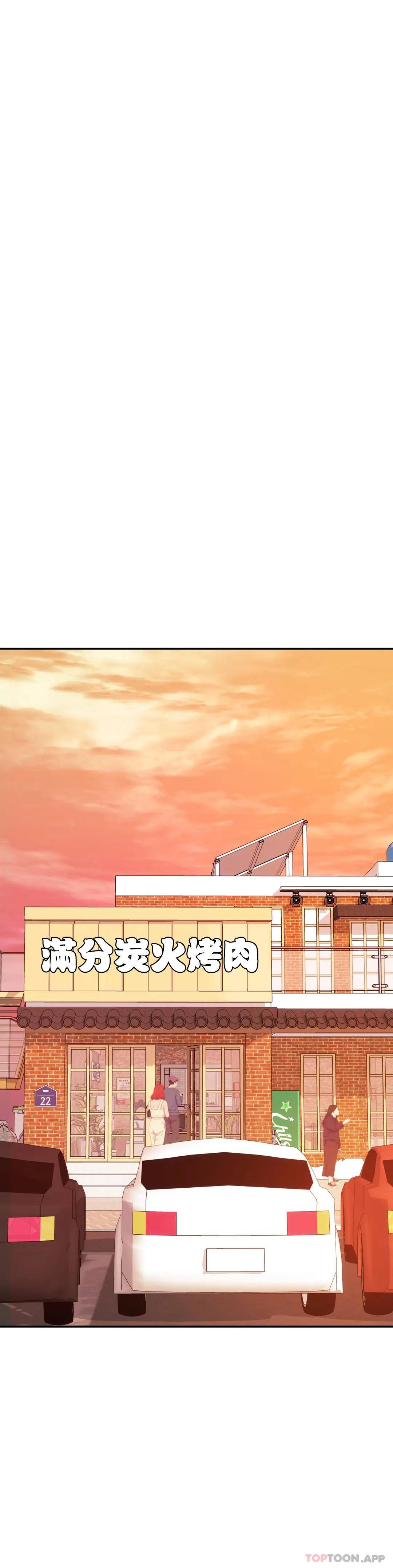 [韩国漫画] 辅导老师 校园,女学生,熟女人妻,女教师,巨乳大奶#[56P]-48