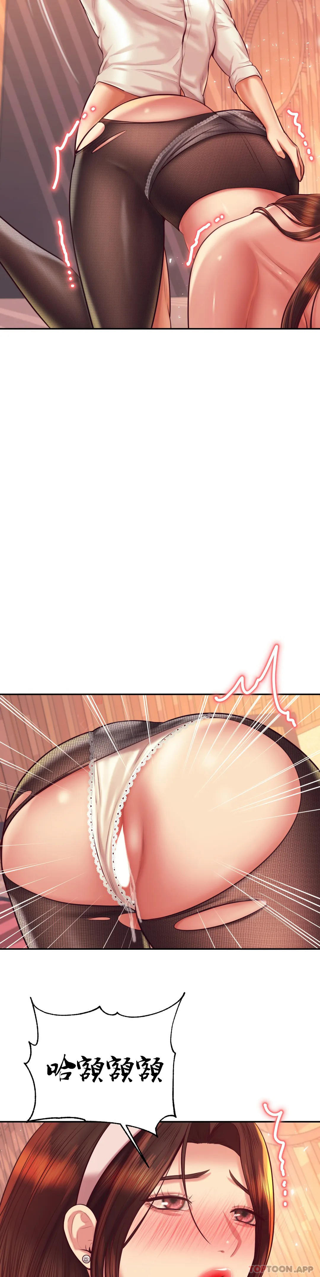 [韩国漫画] 辅导老师 校园,女学生,熟女人妻,女教师,巨乳大奶#[44P]-11