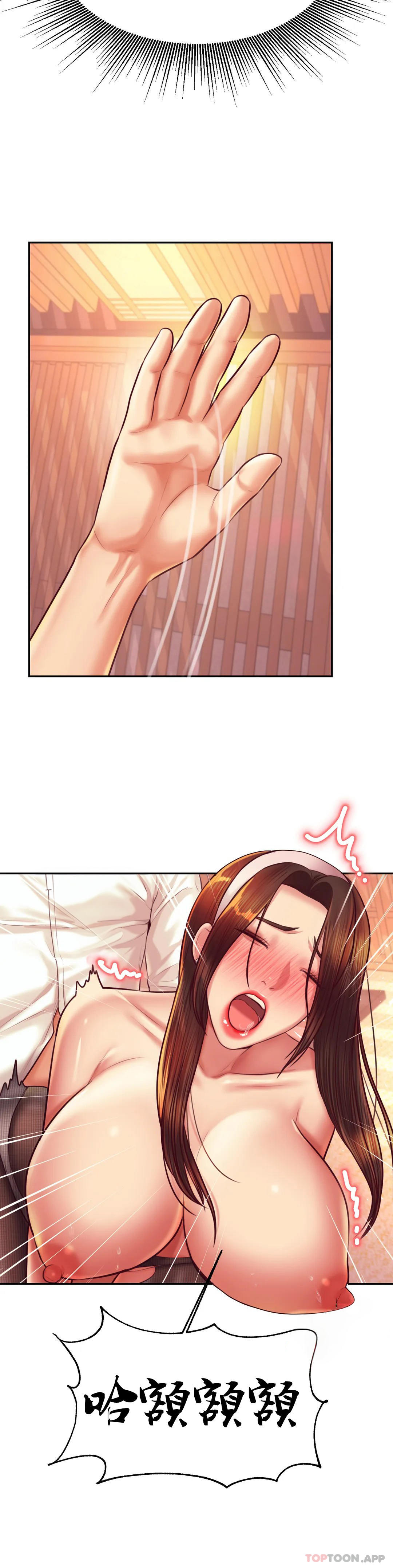 [韩国漫画] 辅导老师 校园,女学生,熟女人妻,女教师,巨乳大奶#[44P]-22