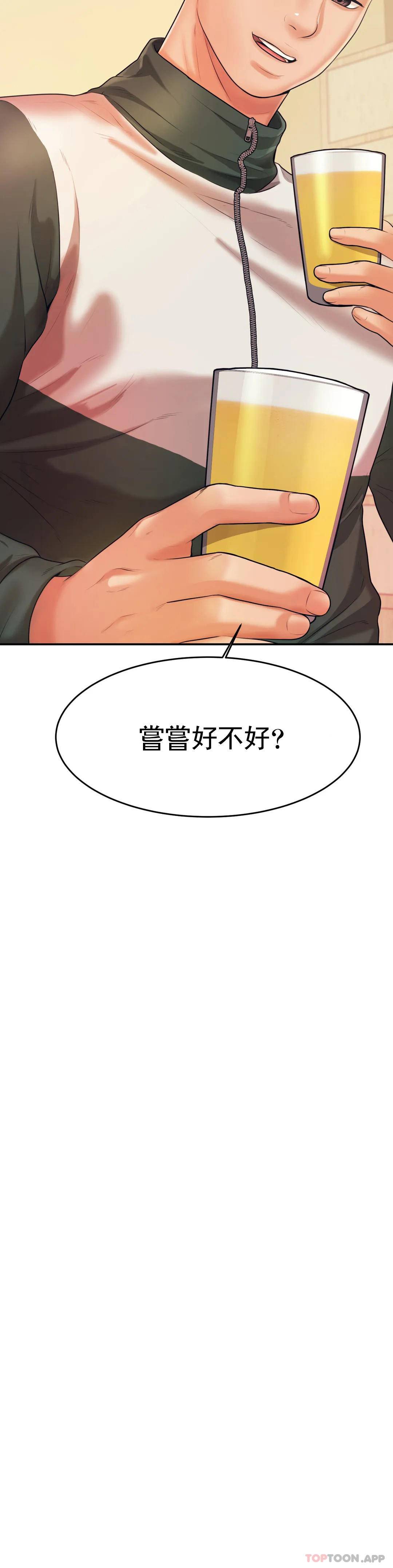 [韩国漫画] 辅导老师 校园,女学生,熟女人妻,女教师,巨乳大奶#[66P]-15