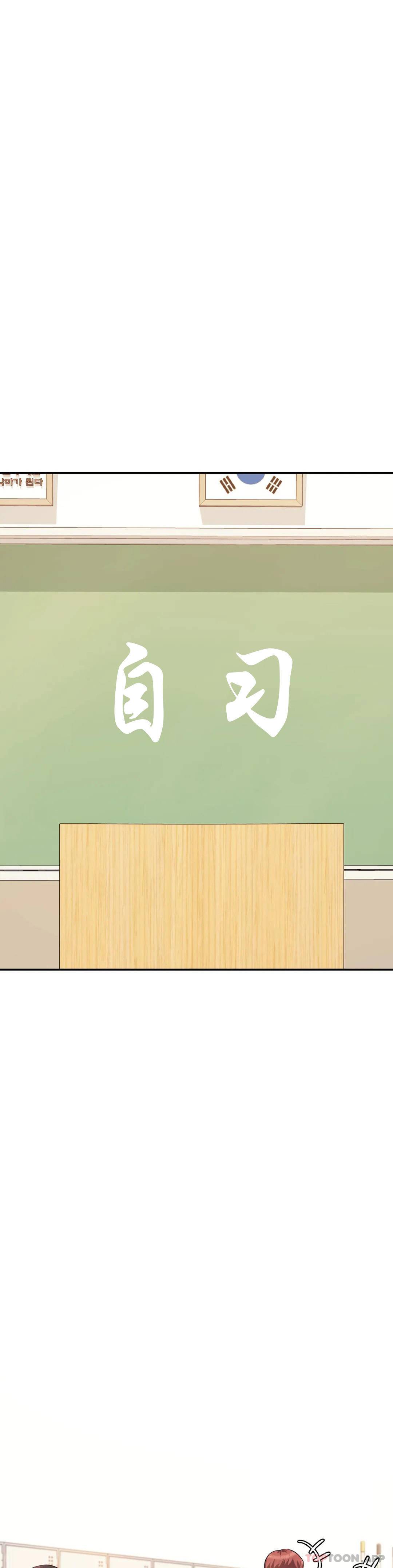 [韩国漫画] 辅导老师 校园,女学生,熟女人妻,女教师,巨乳大奶#[66P]-16