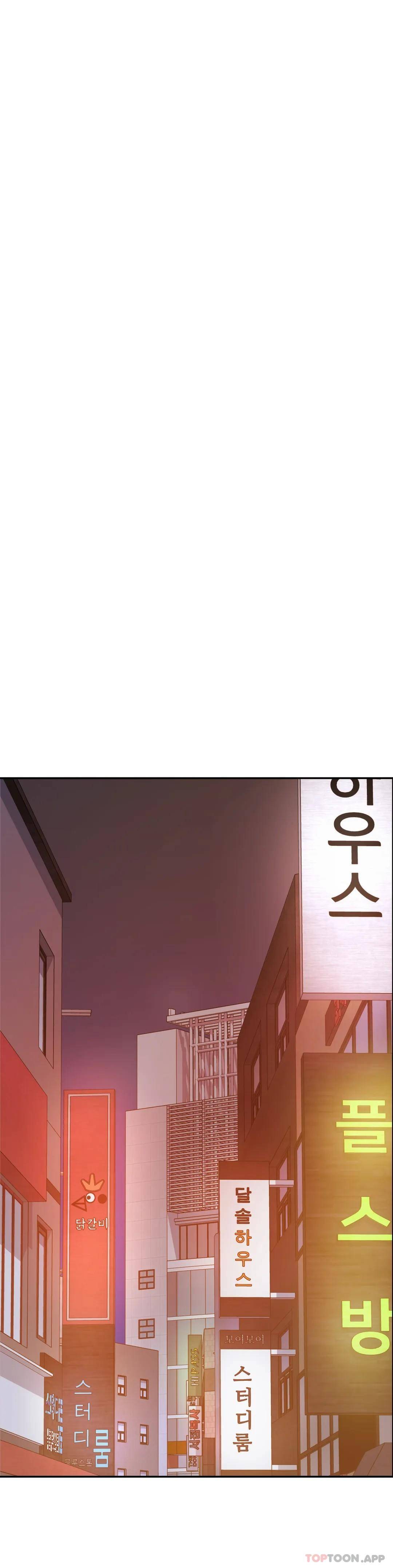 [韩国漫画] 辅导老师 校园,女学生,熟女人妻,女教师,巨乳大奶#[66P]-37