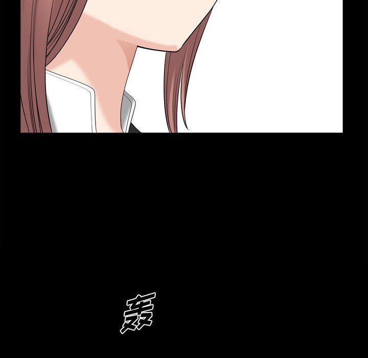 [韩国漫画] 堕落的人生 剧情,巨乳大奶,熟女人妻#[128P]-71