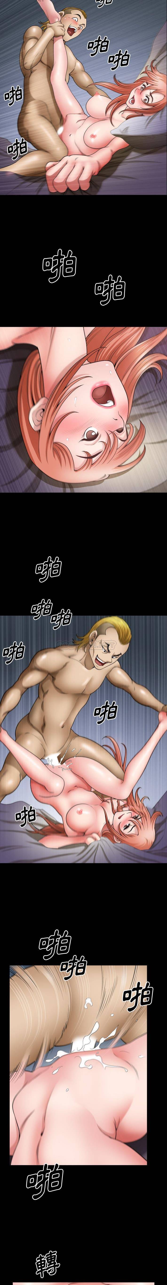 [韩国漫画] 堕落的人生 剧情,巨乳大奶,熟女人妻#[16P]-6