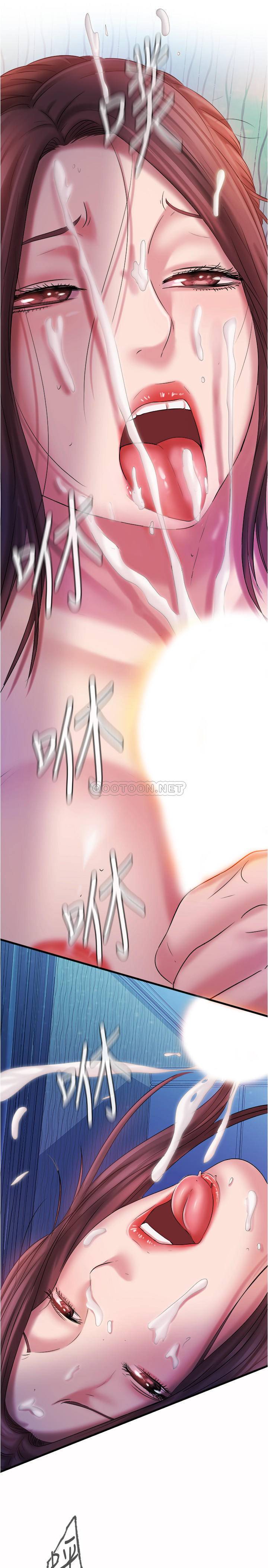 [韩国漫画] 满溢游泳池 剧情,熟女人妻,巨乳大奶#[28P]-25