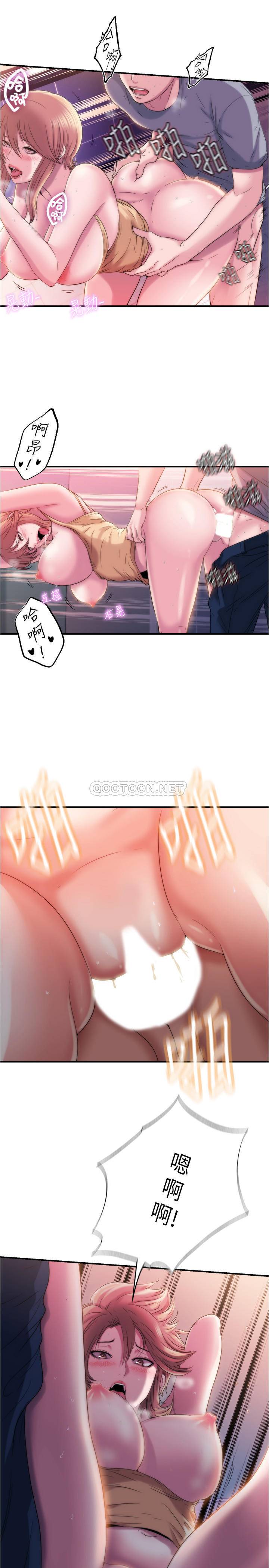 [韩国漫画] 满溢游泳池 剧情,熟女人妻,巨乳大奶#[53P]-28