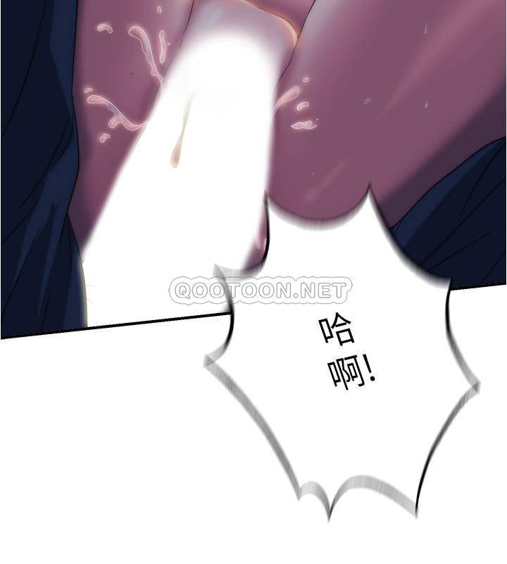 [韩国漫画] 满溢游泳池 剧情,熟女人妻,巨乳大奶#[53P]-29