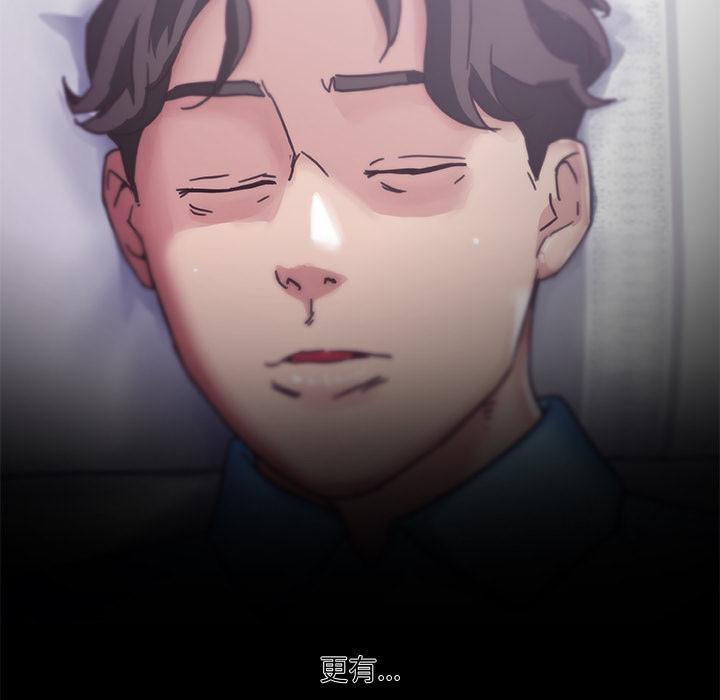 [韩国漫画] 恋你如初恋 剧情,巨乳大奶#[86P]-58