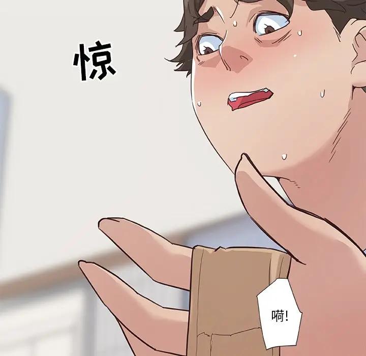 [韩国漫画] 恋你如初恋 剧情,巨乳大奶#[110P]-21