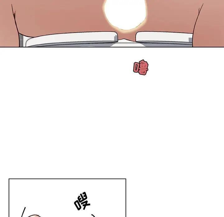 [韩国漫画] 恋你如初恋 剧情,巨乳大奶#[110P]-72