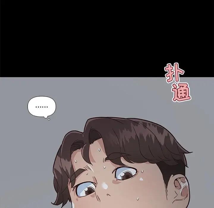 [韩国漫画] 恋你如初恋 剧情,巨乳大奶#[90P]-14