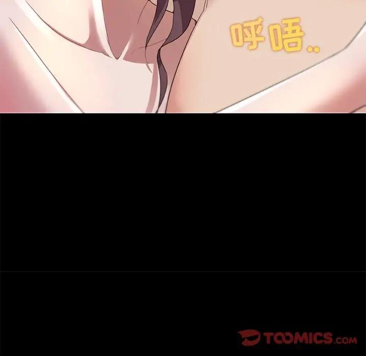 [韩国漫画] 恋你如初恋 剧情,巨乳大奶#[123P]-24