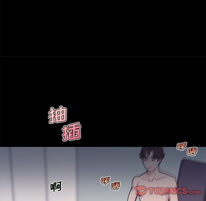 [韩国漫画] 恋你如初恋 剧情,巨乳大奶#[118P]-85